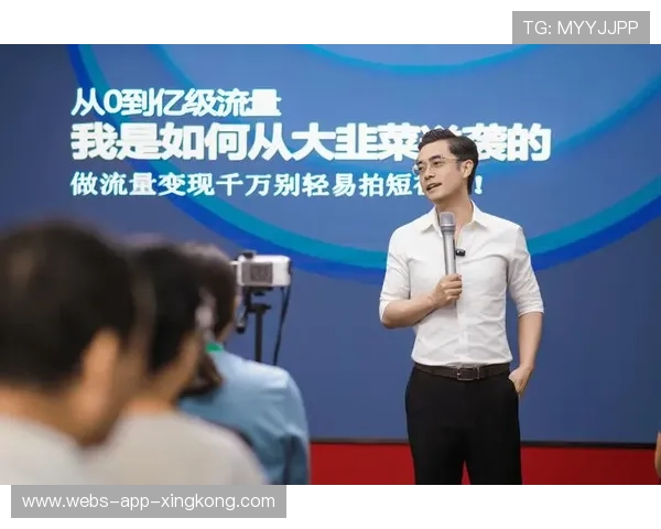 电竞明星跨界综艺，流量变现路径更多样